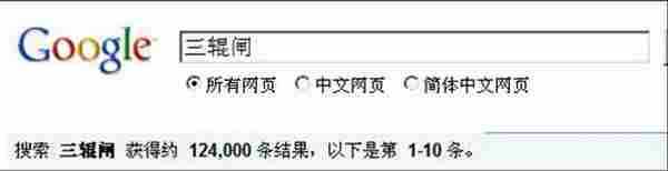 SEOer报价应参考以下是几个指标