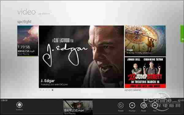 走马观“8” 体验Windows8视频播放！