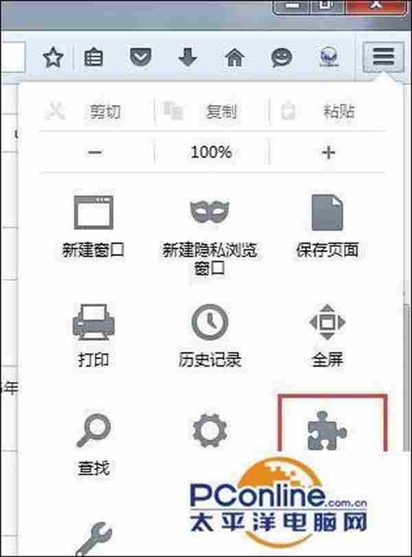 火狐Mozilla浏览器模拟手机端浏览器插件教程