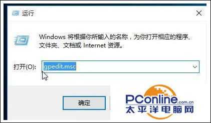 win10系统内置杀毒软件怎么关闭