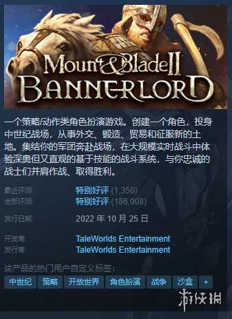 Steam每日特惠：《底特律：我欲为人》4折享超低价