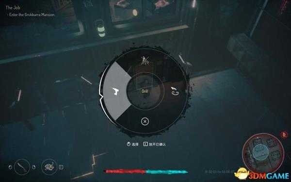 赛文:旧日不再 图文攻略 全主线流程潜入剧情通关攻