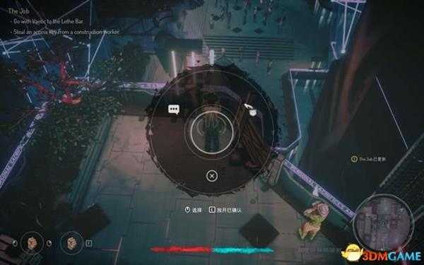 赛文:旧日不再 图文攻略 全主线流程潜入剧情通关攻