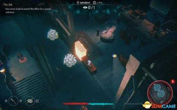 赛文:旧日不再 图文攻略 全主线流程潜入剧情通关攻