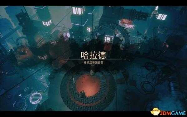 赛文:旧日不再 图文攻略 全主线流程潜入剧情通关攻