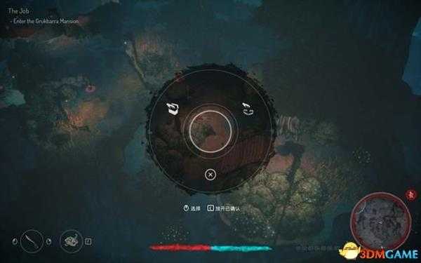 赛文:旧日不再 图文攻略 全主线流程潜入剧情通关攻