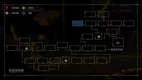 《流浪者(The Vagrant)》全必杀技位置图文攻略