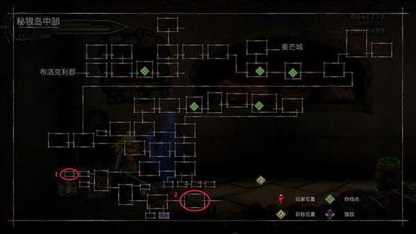 《流浪者(The Vagrant)》全必杀技位置图文攻略