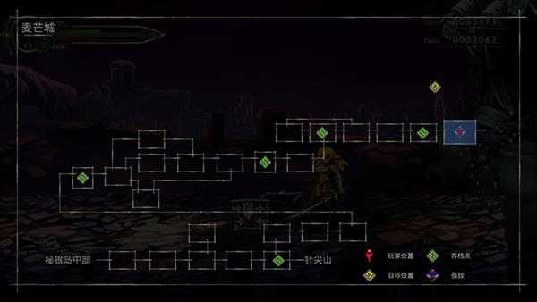 《流浪者(The Vagrant)》全必杀技位置图文攻略