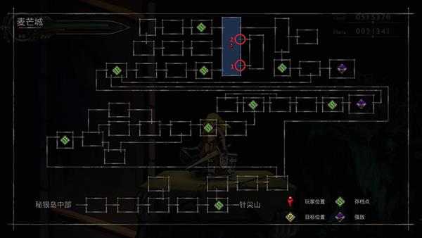 《流浪者(The Vagrant)》全必杀技位置图文攻略