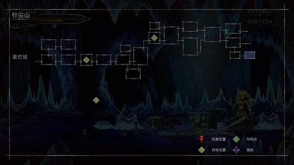 《流浪者(The Vagrant)》全必杀技位置图文攻略