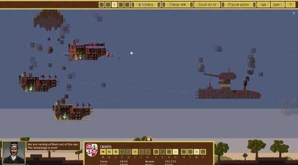 《飞艇:征服天空》翻转飞船方法