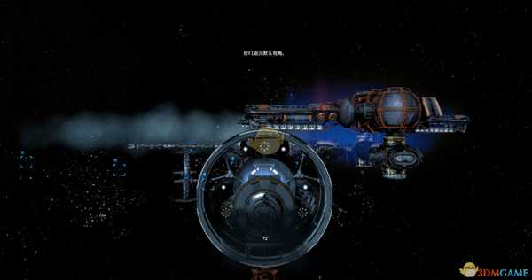 《X4:基石》影响巡航速度属性分享