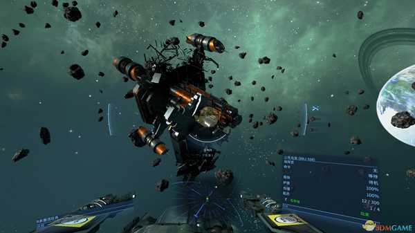 《X4:基石》智能芯片蓝图获得方法分享