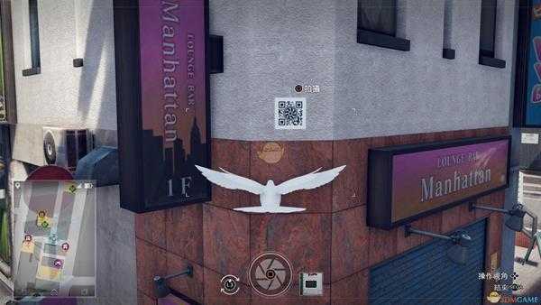 《审判之眼：死神的遗言》无人机推进器二维码位置指南