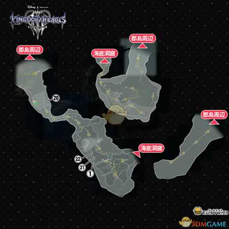 《王国之心3》加勒比海盗世界全宝箱位置攻略