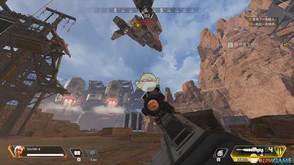 《Apex英雄》Untrusted system file问题解决方法分享