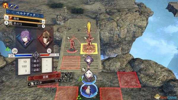 《火焰纹章：风花雪月》林哈尔特专属技能分析