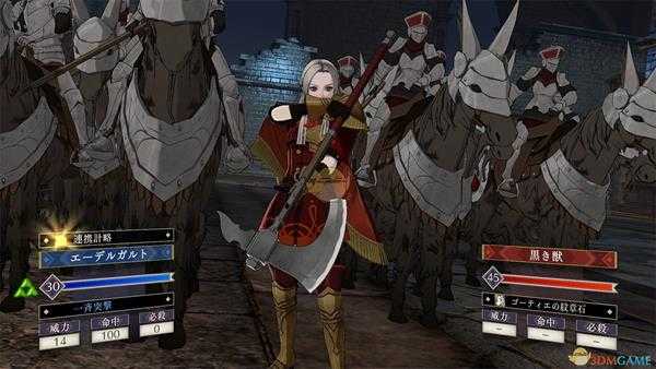 《火焰纹章：风花雪月》菲力克斯专属技能分析