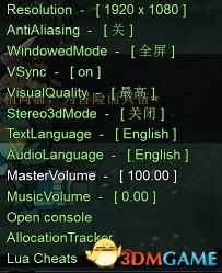 《过气英雄》全技能解锁方法分享