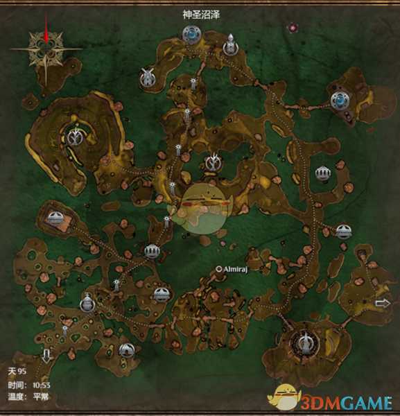 《物质世界》寻找暗影任务地点分享 织光者背包获得方法指南