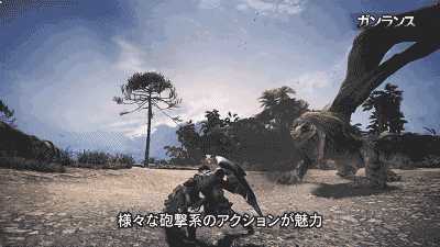 怪物世界猎人铳枪技能介绍 怪物猎人铳枪实战分析