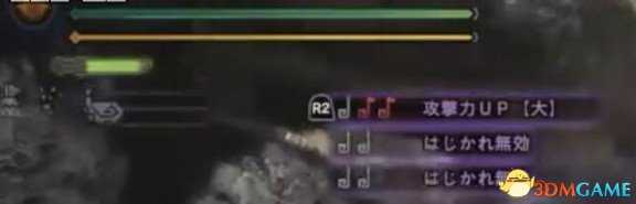 怪物猎人世界狩猎笛实战操作指南