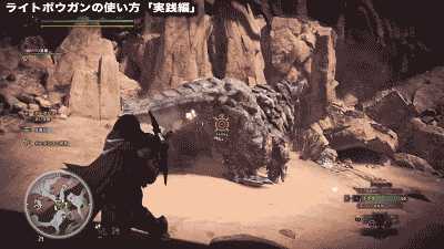 怪物猎人世界轻弩怎么搭配 轻弩配装指南