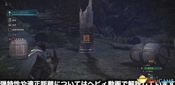 怪物猎人世界轻弩怎么搭配 轻弩配装指南