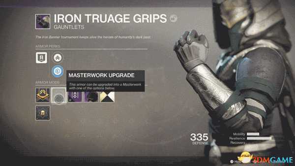 命运2大师防具和铁骑活动内容及时间介绍