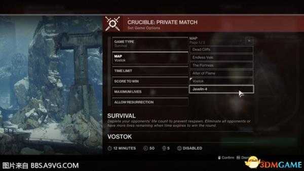 命运2 2810年更新内容预览 命运2 2018年改动介绍