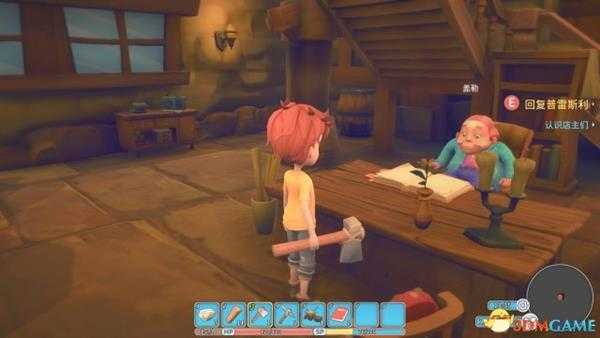 波西亚时光已知NPC送礼好感度汇总