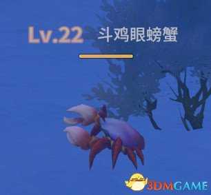 波西亚时光主要怪物掉落汇总