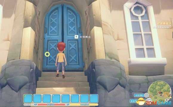 波西亚时光全宝箱位置图文介绍