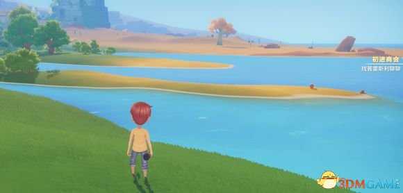 波西亚时光全宝箱位置图文介绍