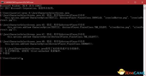 杀戮尖塔提前体验乌鸦机器人修改教程