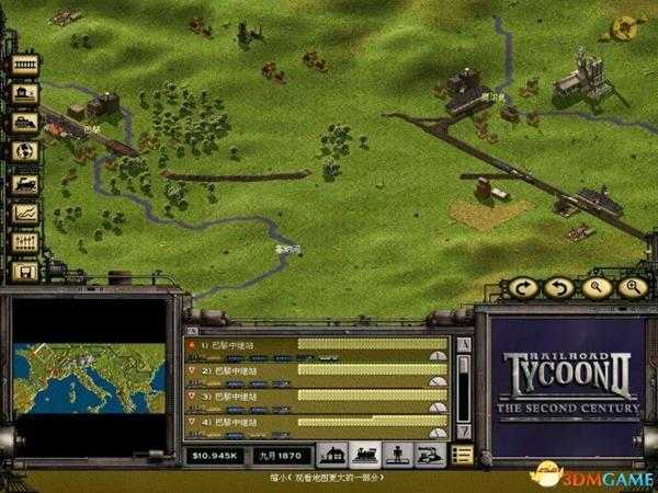 铁路大亨2东方快车快速获得金牌攻略