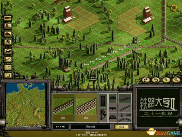 铁路大亨2大型坡道处理方法