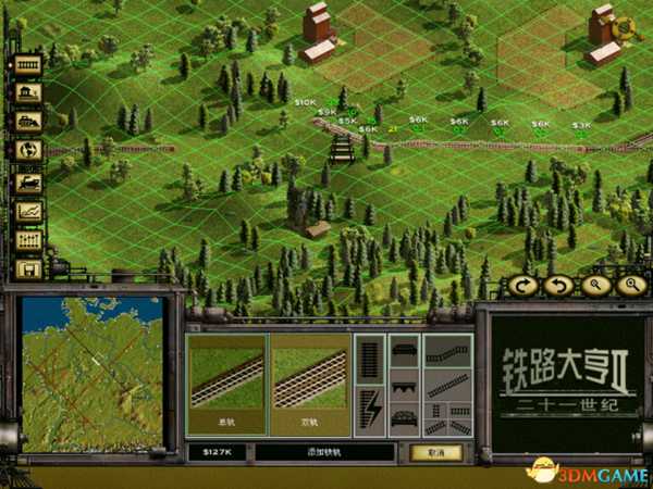铁路大亨2大型坡道处理方法