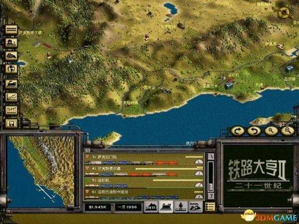 铁路大亨2新阳光特快快速金牌攻略