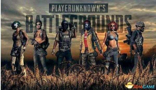 绝地求生团队指挥技巧 绝地求生如何带领队伍