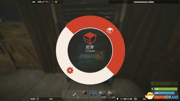 腐蚀RUST紫都贩卖机使用教程 自动贩卖机如何用