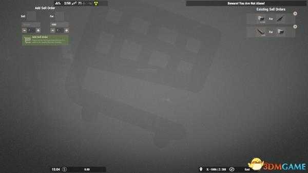 腐蚀RUST紫都贩卖机使用教程 自动贩卖机如何用