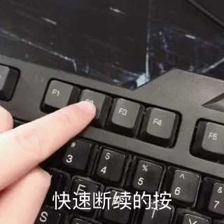 u盘安装win10系统教程