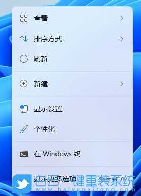 Win11桌面图标怎么随意摆放(win11桌面图标随意摆放设置)