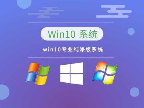 win10哪个系统打游戏更流畅(win10哪个系统打游戏更流畅一点)