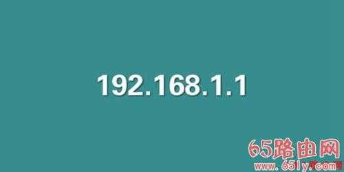 手机怎么进192.168.1.1网站