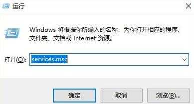 win11系统内存占用率高解决教程分享