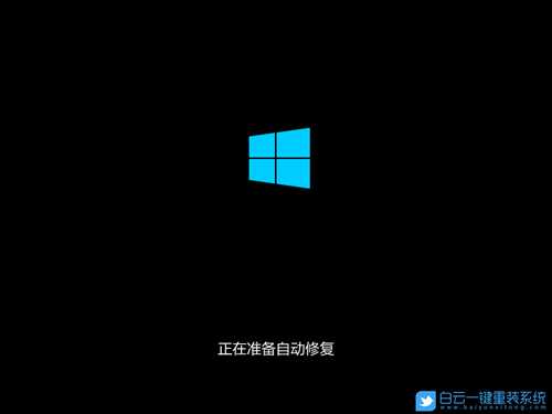 电脑启动蓝屏0x000000ed怎么解决(win7电脑开机蓝屏0x0000007b)