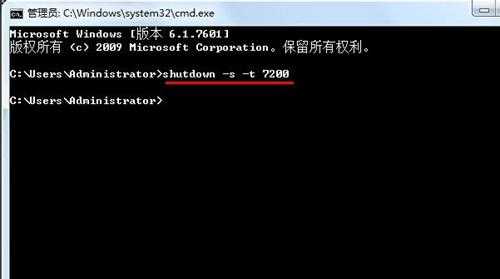 Win7电脑LSP修复方法？Win7电脑怎么修复LSP？